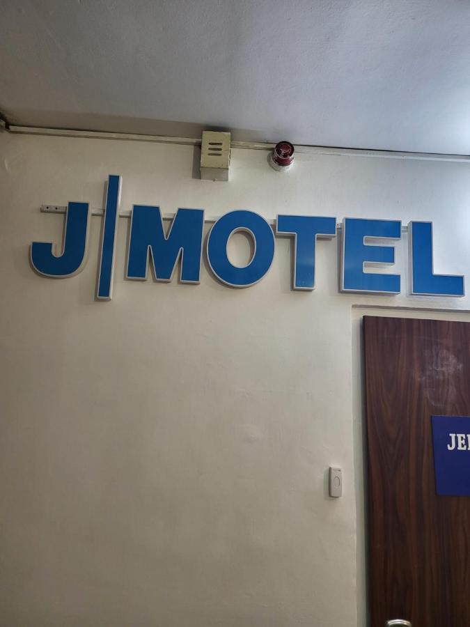 Jerusalem M Hotel Bagian luar foto